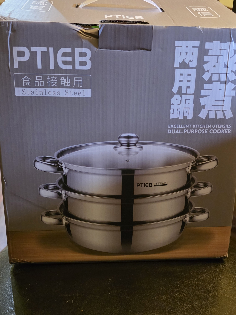Stainless Steel 3-Tier Dual-Purpose Cooker - Silver